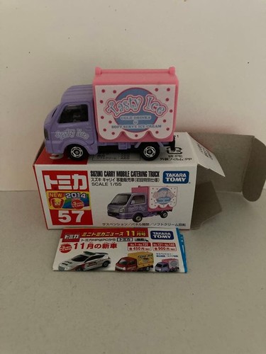 Tomica suzuki carry - tomica, mobile