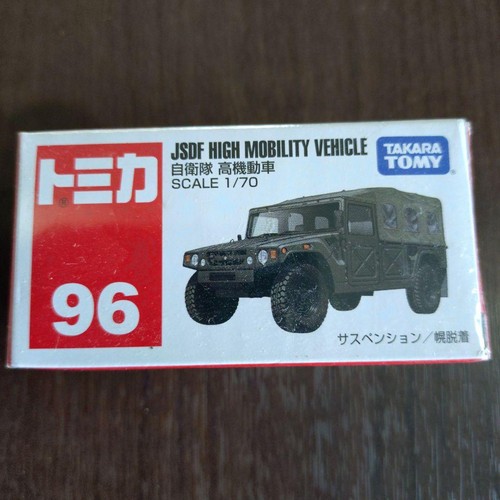Tomica jsdf high - tomica, mobility