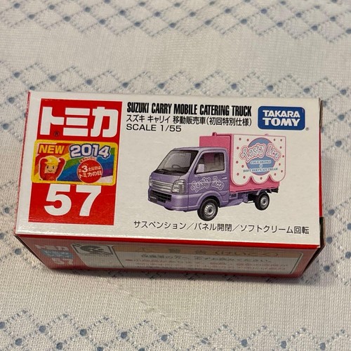 Tomica suzuki carry - tomica, mobile